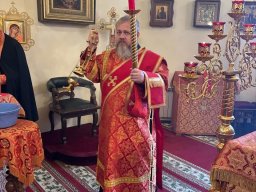 Канун Антипасхи